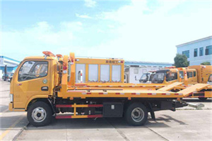 梅州送油救援服务